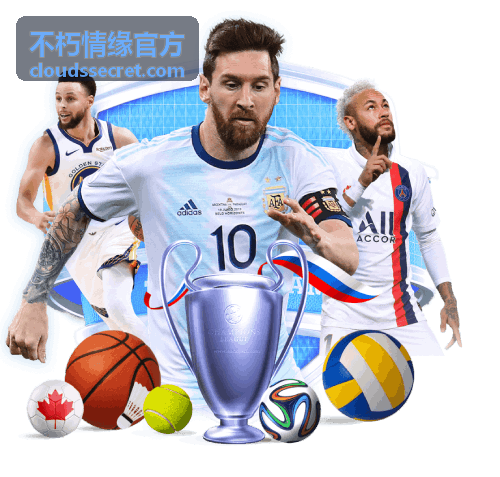 不朽情缘官方活动周期策略