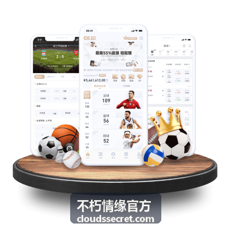 不朽情缘官方从新手到高手进阶路径